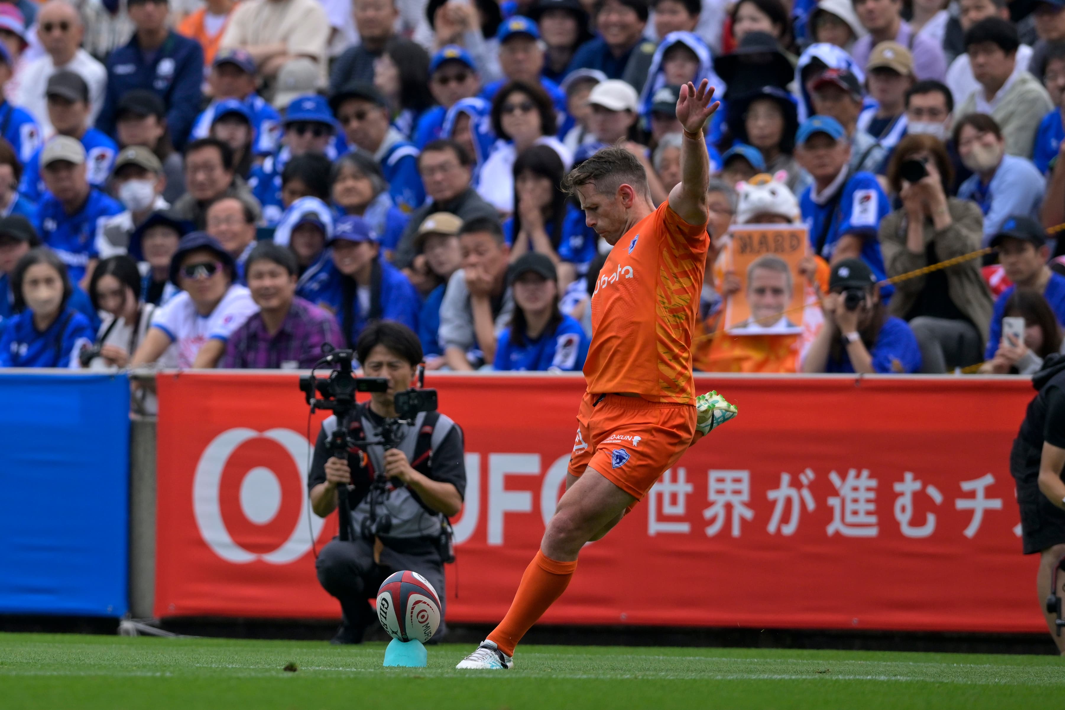 Bernard Foley kicks for goal during Kubota Spears' 2024/2025 semi final win over Saitama Wild Knights in Japan League One. Picture: Getty