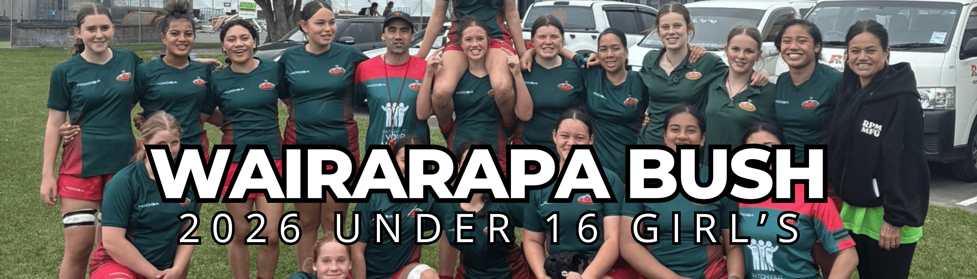 Under 16s Girls Banner