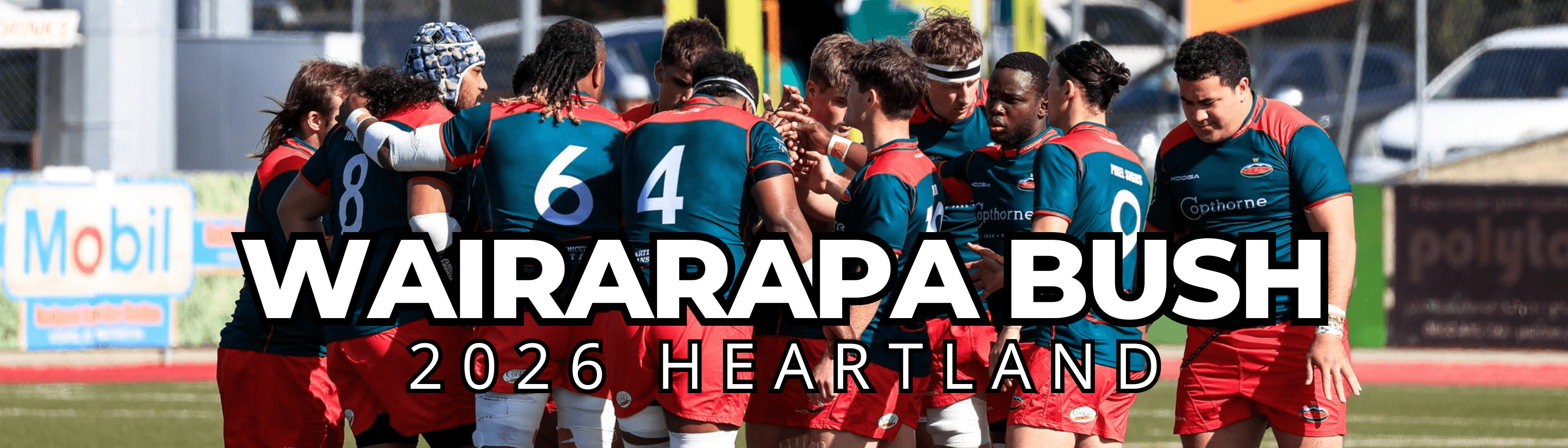 Heartland Banner 2026